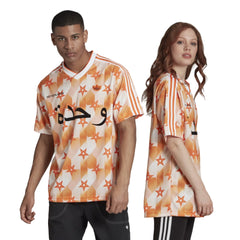 Netherlands Jersey